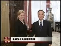 今日亚洲 今日亚洲 2009-02-21
