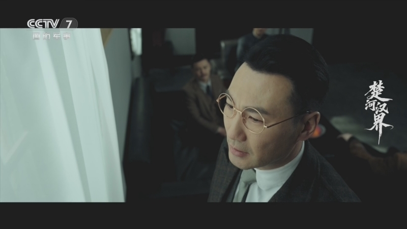 《国防故事》 20260625 楚河汉界 第2集 连环