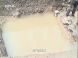 探索发现 《探索发现》 20180310 解码下邳古城（一）脚下的古城