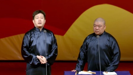 《学韩语》张鹤伦 郎鹤炎