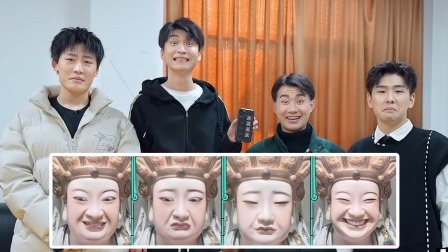 抖包袱大会 后台趣味小游戏