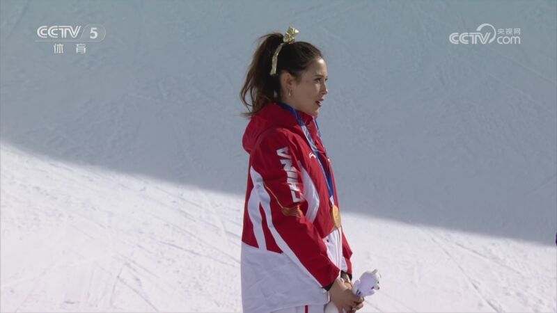 [体育新闻]完整版 20260223