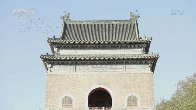 文化十分 《文化十分》 20221212