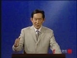 百家讲坛 《百家讲坛》 汉代风云人物之吕后（四） 废立之争