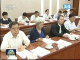 新闻联播 《新闻联播》 20170818 21:00