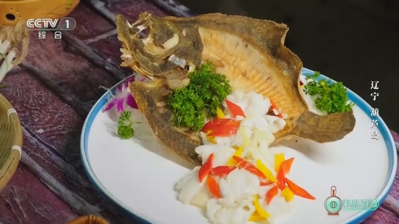 三餐四季 《三餐四季》 20240707