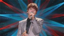 我是歌手第四季 黄致列首唱中文金曲