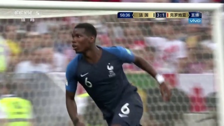 7月15日五大球星：姆巴佩年轻小将再现神威 佩里西奇禁区前沿爆射破门