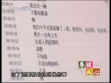 道德观察 春暖人心--与癌共舞
