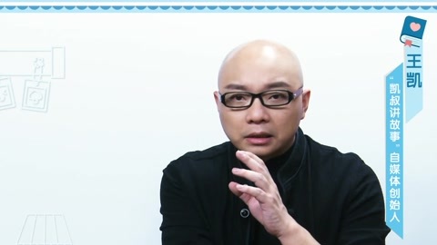 美妈问问团 怎样提高孩子语言表达