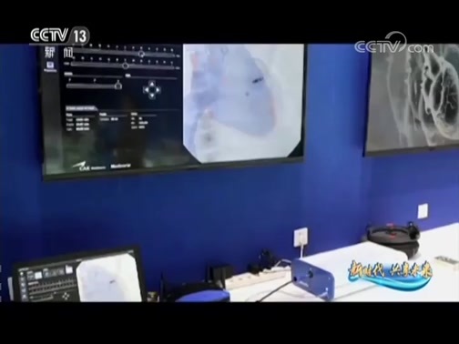 《新时代 共享未来-首届中国国际进口博览会巡礼》 20181114