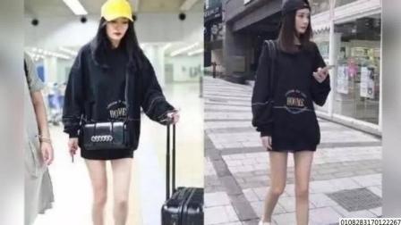 娱闻第一速递 2017 9月 杨幂有个双胞胎妹妹要出道 而且还是中央戏精大学毕业的研究生 170920