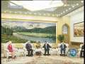 新闻联播 [视频]贾庆林会见美国客人