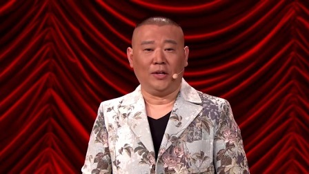 欢乐喜剧人 第三季 张子栋舞台饿晕引混乱