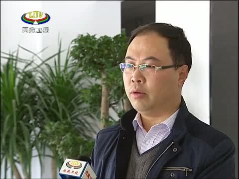 西藏新闻联播 《西藏新闻联播》 20141020