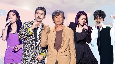 第2期 林子祥胡夏合唱魔鬼高音 杨千嬅周兴哲《处处吻》