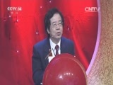 音乐快递 《音乐快递》 20151216 点亮梦想