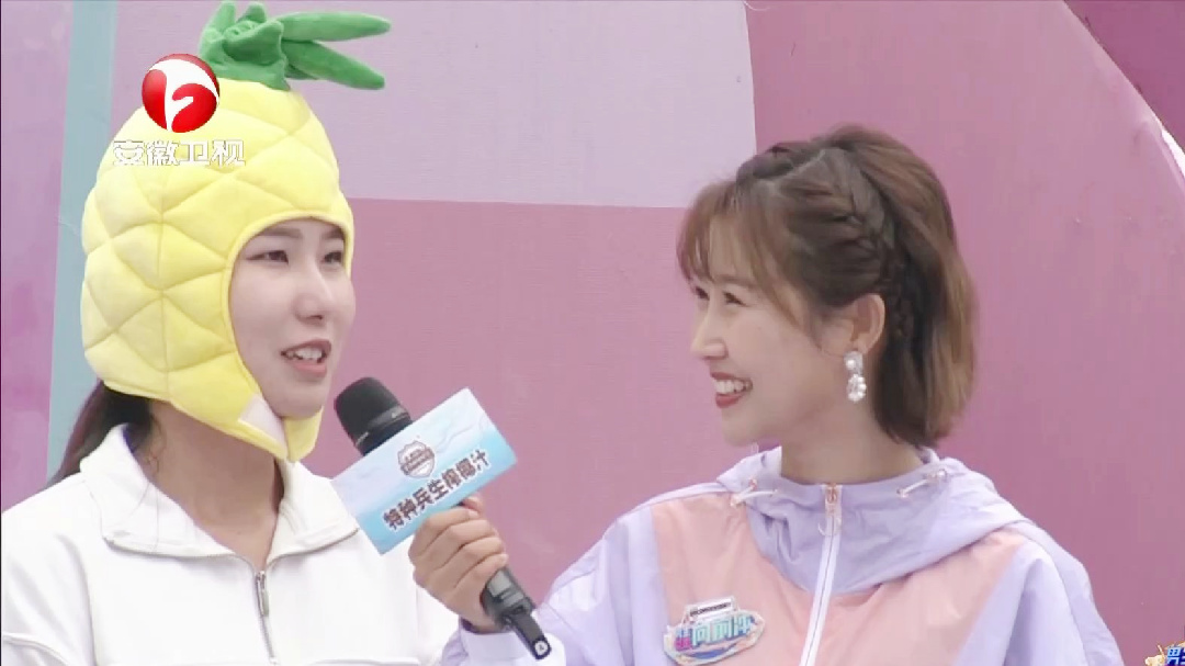 “水果”头套大作战