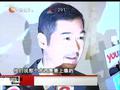 娱乐现场 《娱乐现场》20110716：颁奖盛典后台众星百态