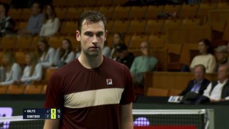 2024ATP斯德哥尔摩站 第四比赛日全景回放（下）