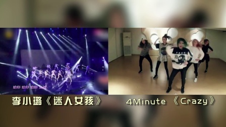 最音乐 被韩流耽误的明星