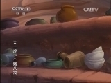 第1动画乐园 《第1动画乐园（下午版）》 20131126 16:55