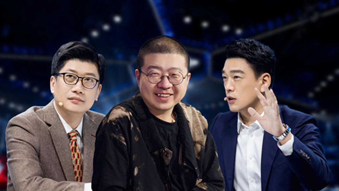 第8期加长版：薛兆丰解密关睿怡夏笑天黄金组合