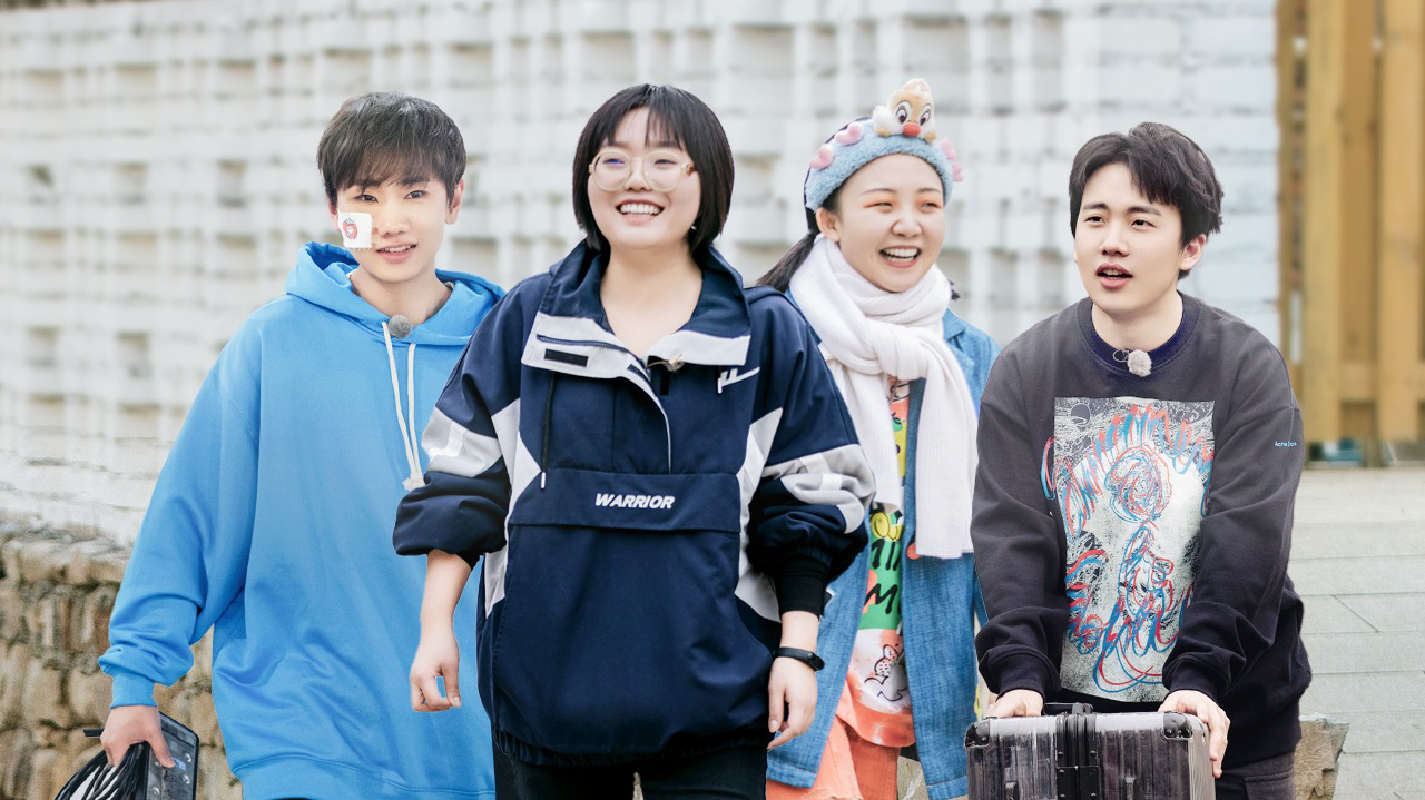 五十公里桃花坞 第3期加更（下）：汪苏泷帮雪琴喊话建国