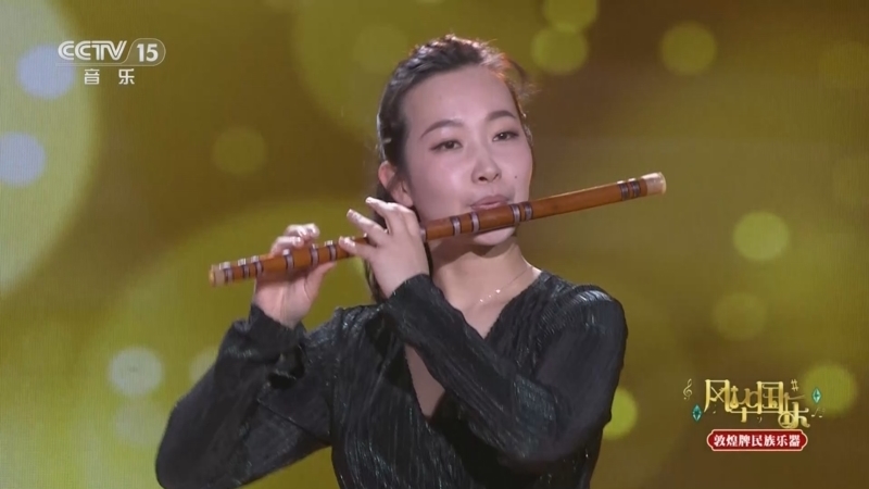 《风华国乐》 20260114 心中的歌