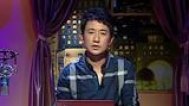 音乐心旅程 男人一大堆，我怎么嫁不到一个？