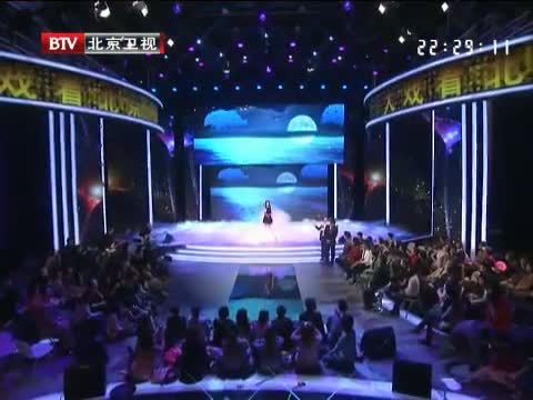 大戏看北京 《大戏看北京》 20131001 毕福剑 知青同学再聚首