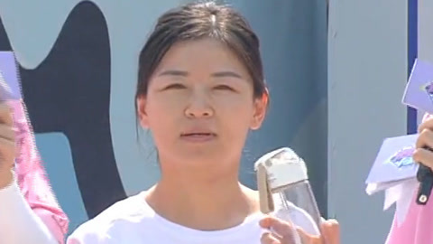 男生女生向前冲第16季 杯子保卫战 老将毛丽闯关遗憾落水
