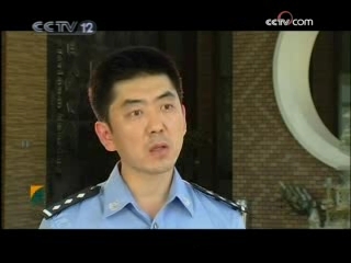 天网 “无辜”的黑手套