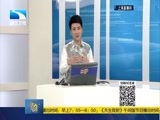 吾股丰登 《吾股丰登》 20160711