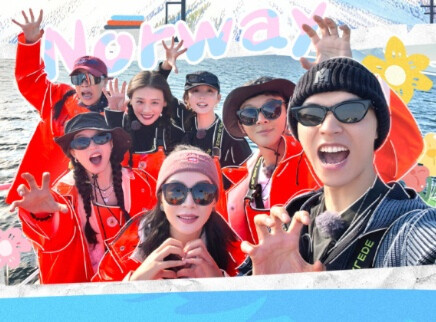 加更版：那英海钓获新手光环