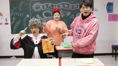 美女家务事 小晴意外捡到闪电粘土，没想一觉睡醒竟变成80岁老奶奶，真神奇