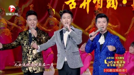 开场歌舞《多彩中国年》