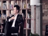 向幸福出发 《向幸福出发》 20150926