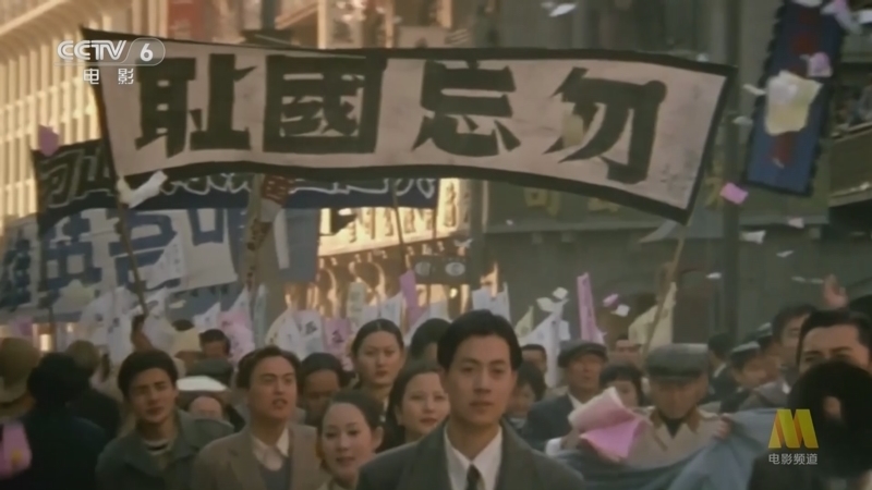 今日影评 《今日影评》 20250826 铭记