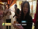 消费主张 《消费主张》 20180731 2018中国夜市全攻略：甘肃敦煌