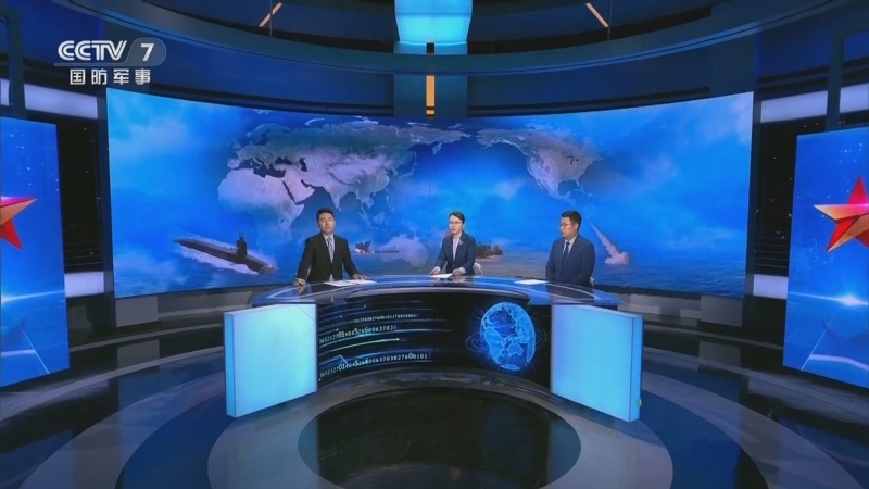 防务新观察 《防务新观察》 20240719 以军空袭加沙难民营学校 美军罕见公布核潜艇在关岛装载“战斧”导弹照片