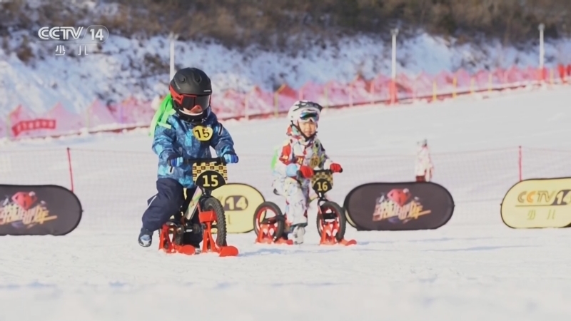 《英雄出少年》 20260118