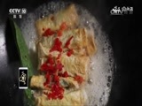 味道 《味道》 20170530 2017端午特辑 端午味有时（四）