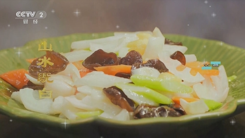 回家，吃饭 《回家吃饭》 20230908 秋风起 白露到 这样饮食味道好