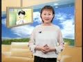 新语文小天才 新语文小天才04-第二十三课我们帮了哥哥