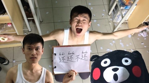 软软的秀 如何不伤感情地让对方还钱