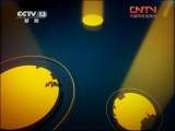 东方时空 《东方时空》 20110723