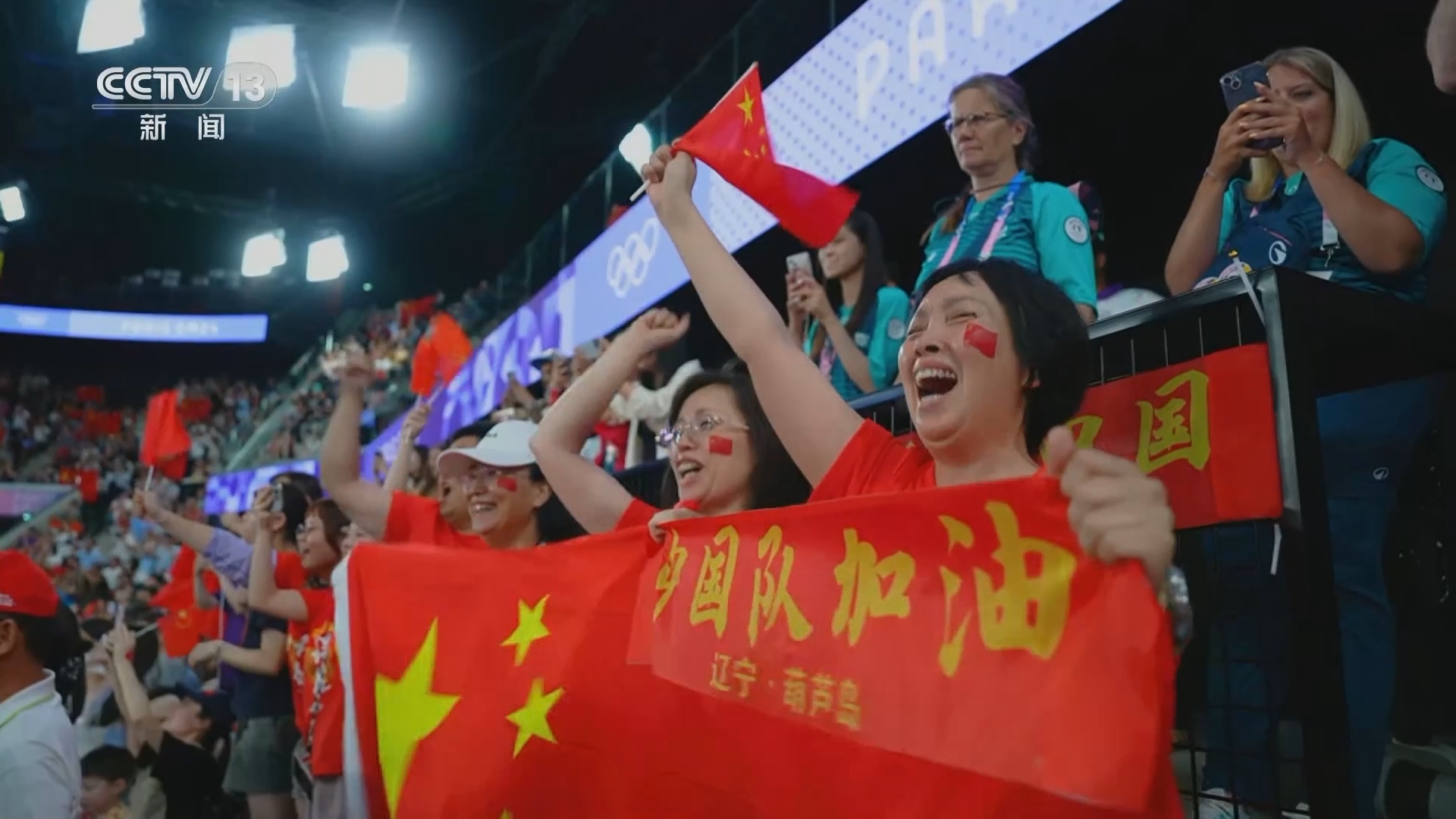 24小时 《24小时》 20240811