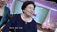 拜托了妈妈 张恒展厨艺制作南瓜饼