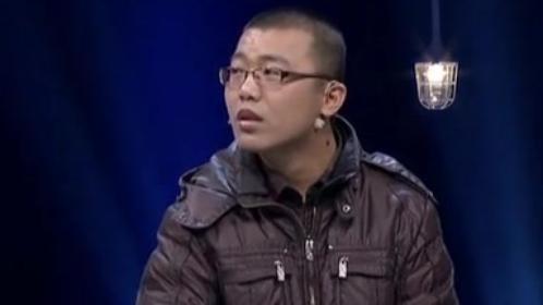 情感大裁判 丈夫请挺直你的腰板